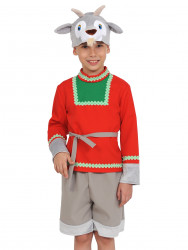 Костюм "Серенький козлик"