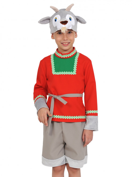 Костюм "Серенький козлик"