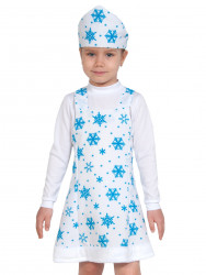 Костюм "Снежинка"