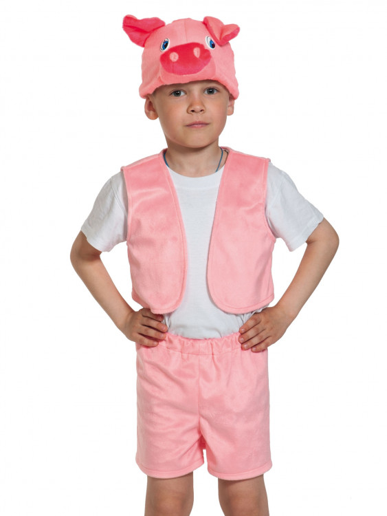 Карнавальный костюм "Поросенок лайт" для мальчика